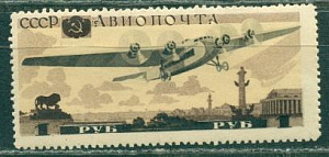 СССР, 1937, №566, Самолёты, Ант-24. 1 рубль